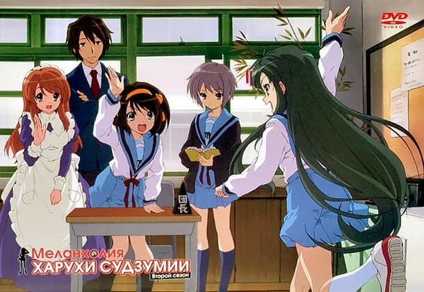 обложка