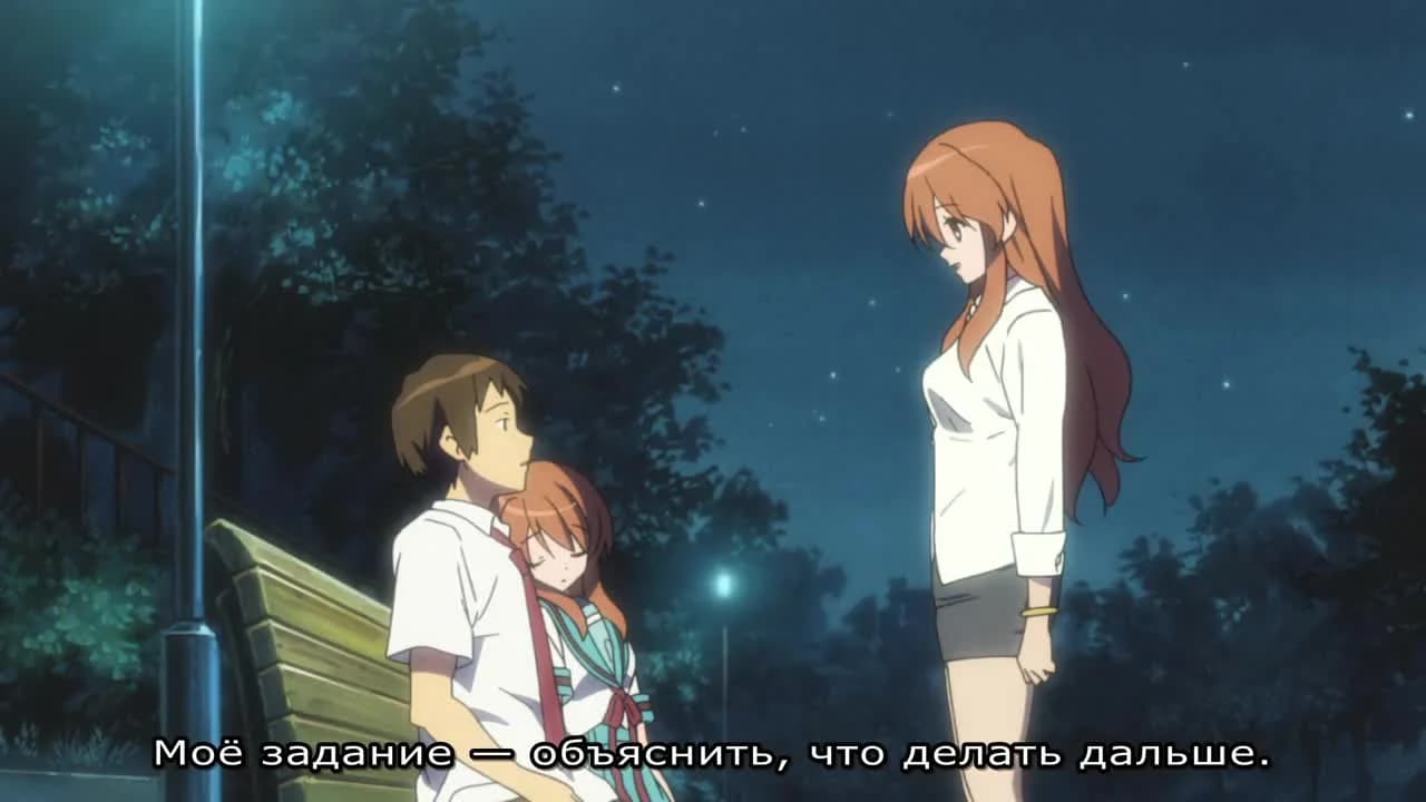 кадр