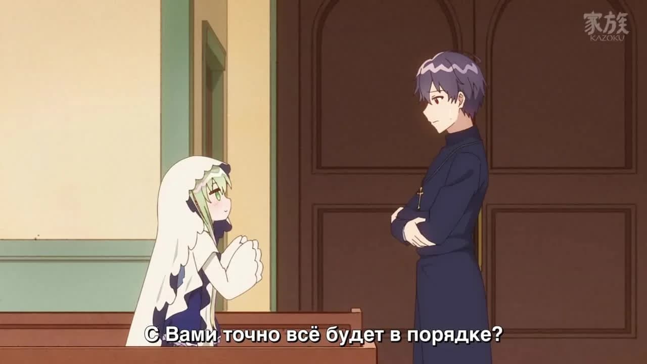 кадр