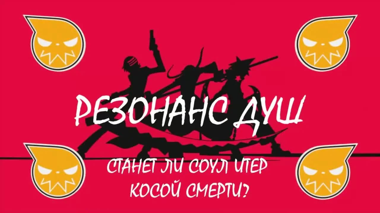 кадр