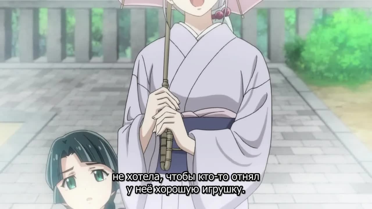 кадр
