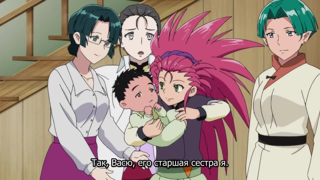 кадр