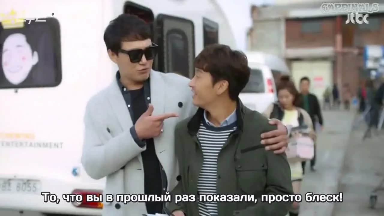кадр
