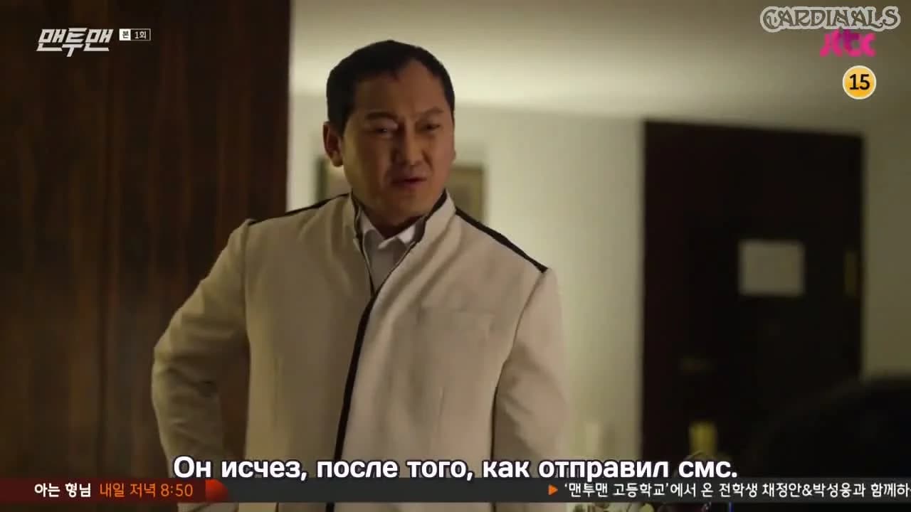 кадр
