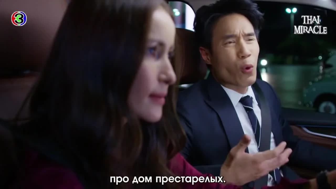 кадр