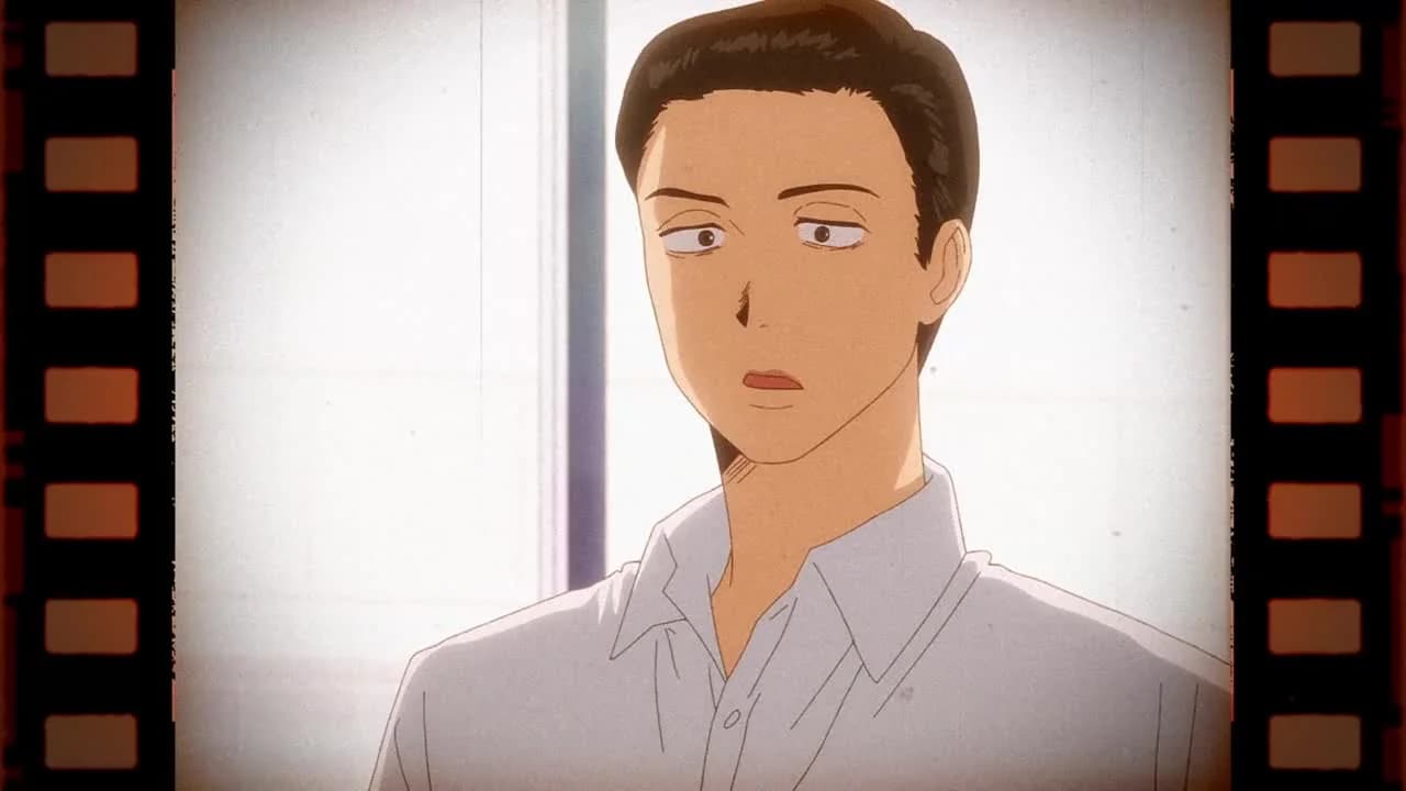 кадр