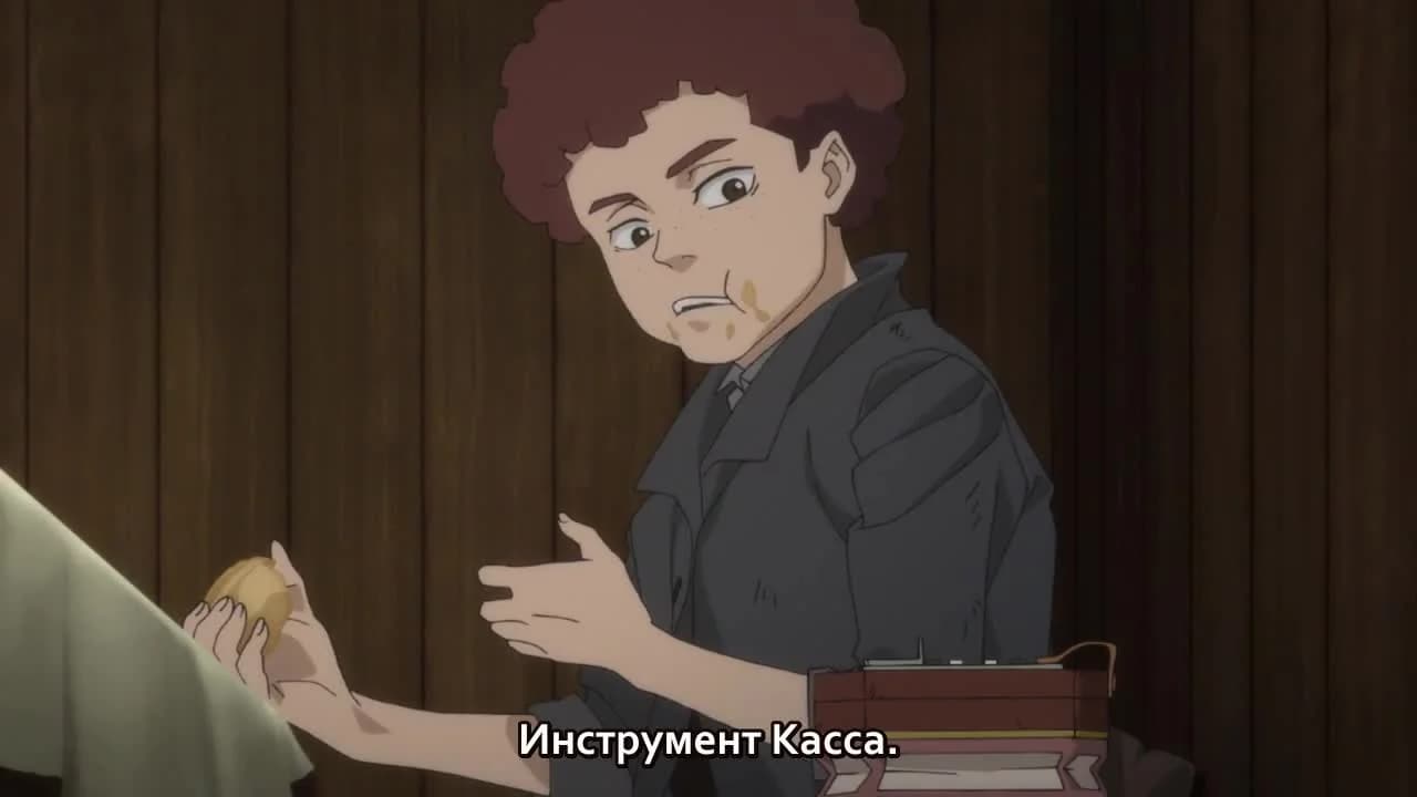 кадр