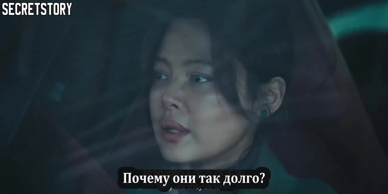 кадр