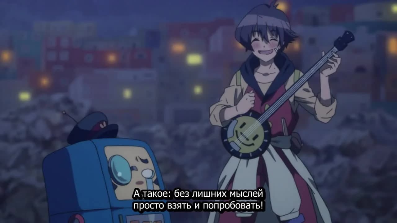 кадр
