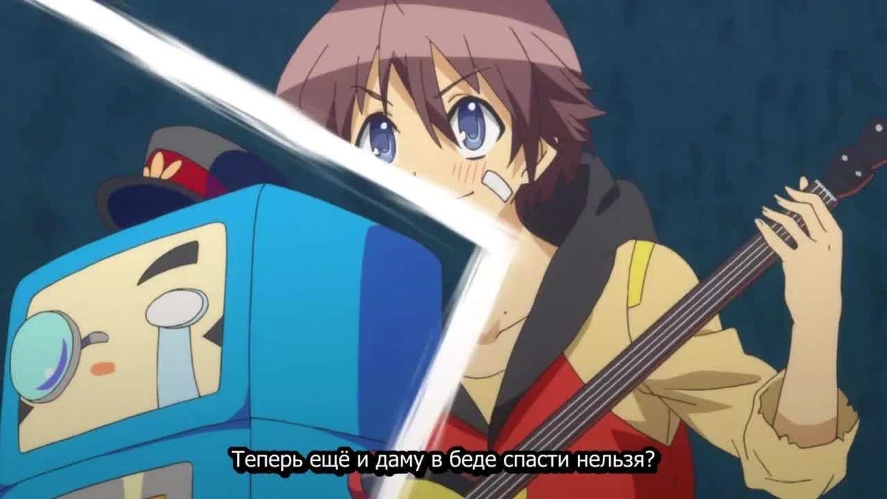 кадр