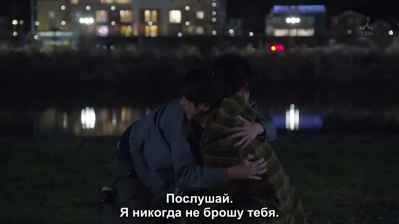 кадр