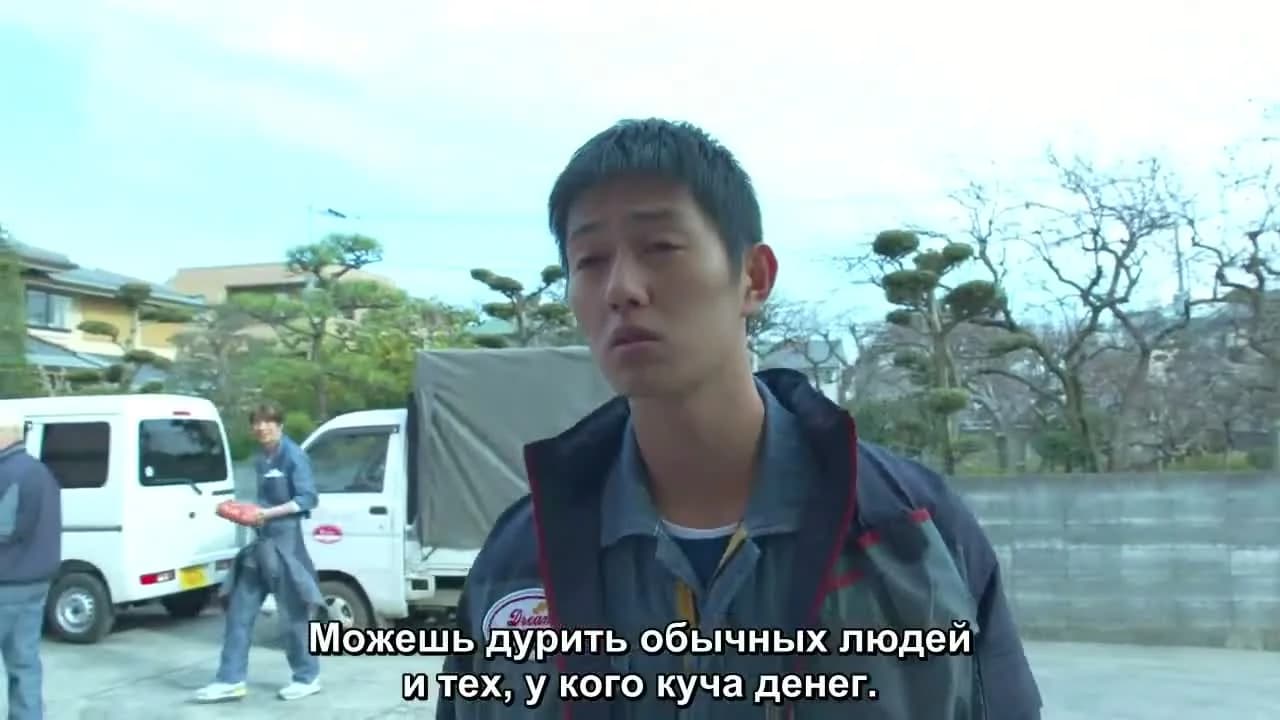 кадр