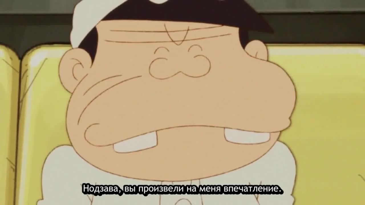 кадр
