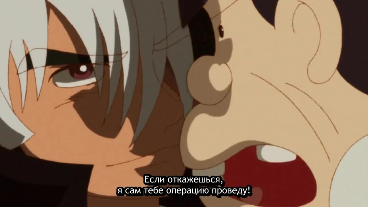 кадр