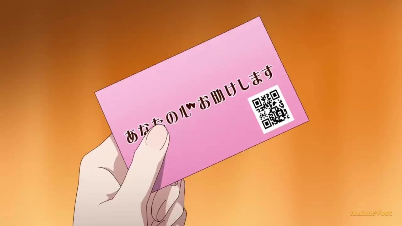 кадр