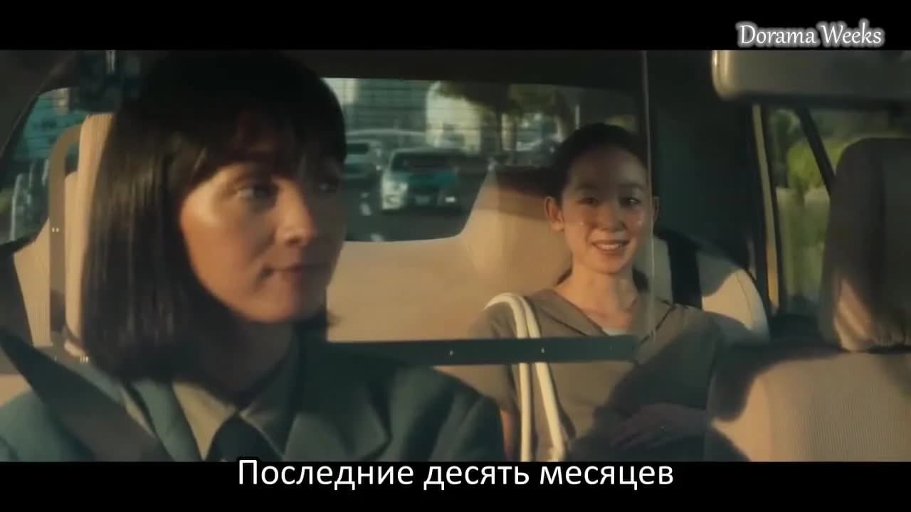 кадр