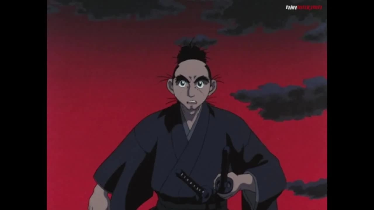 кадр