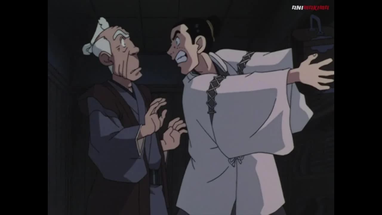 кадр