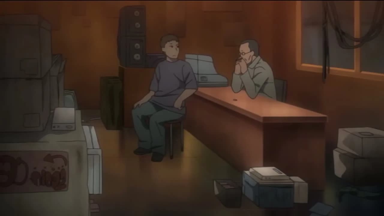 кадр