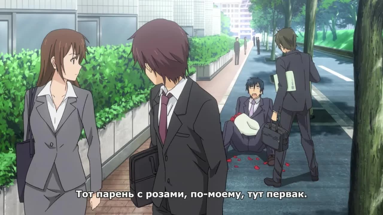 кадр