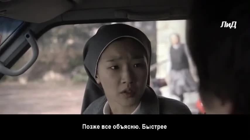 кадр