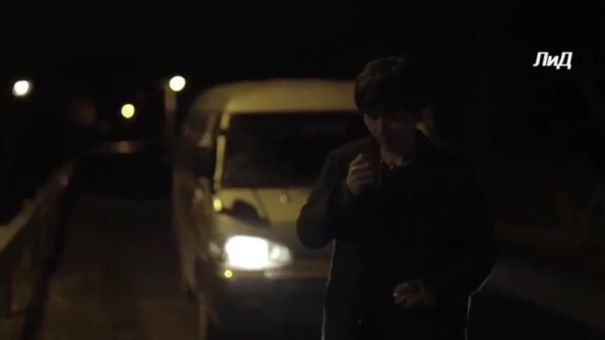 кадр