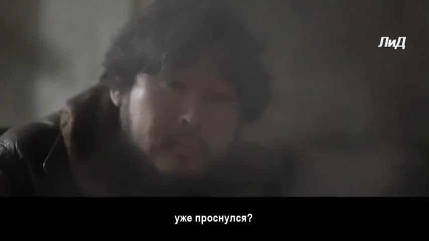 кадр