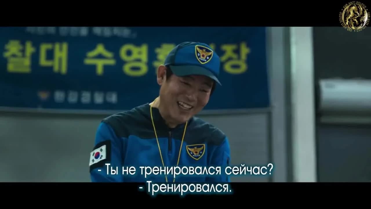 кадр