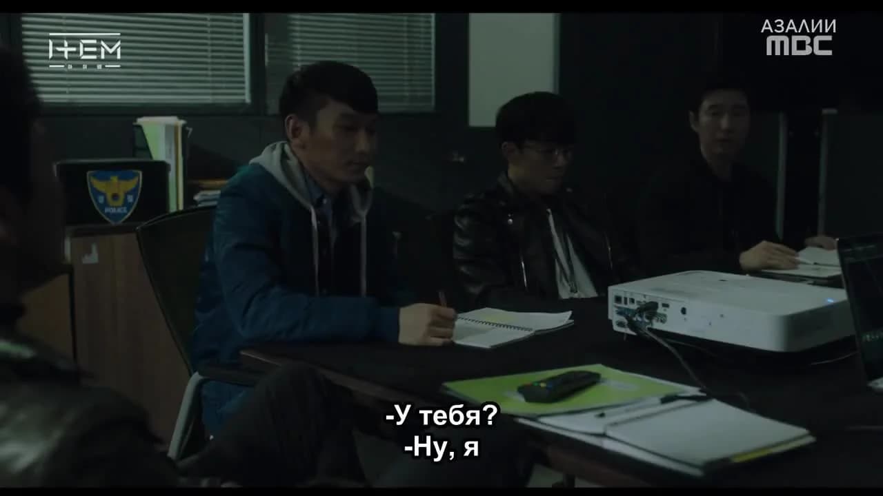 кадр