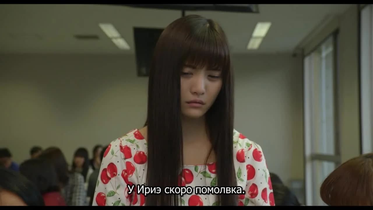 кадр