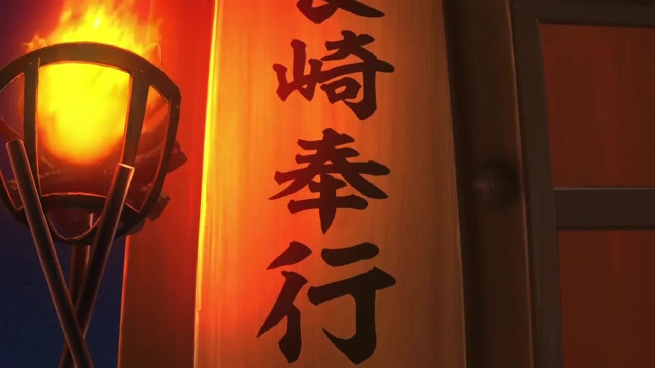 кадр