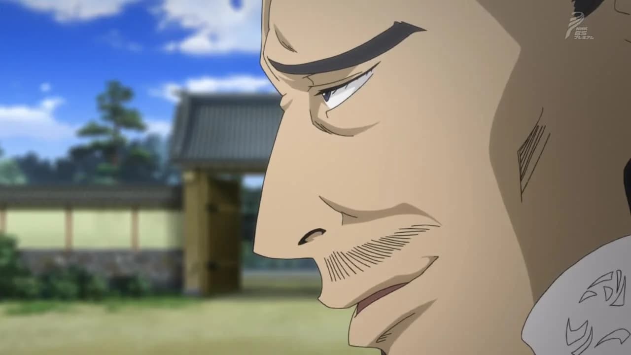 кадр
