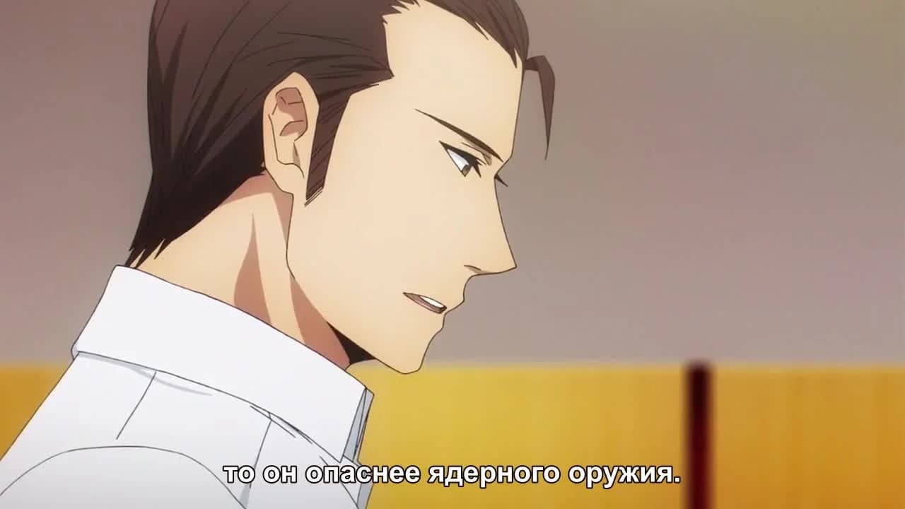 кадр