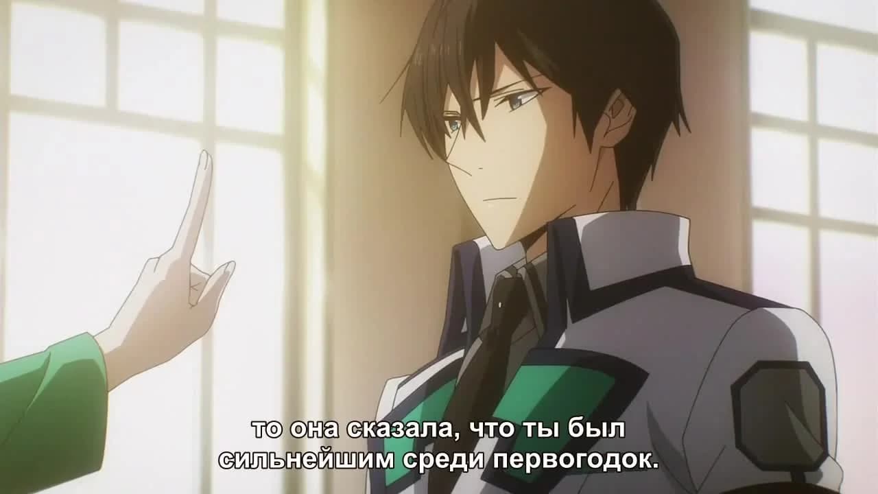 кадр
