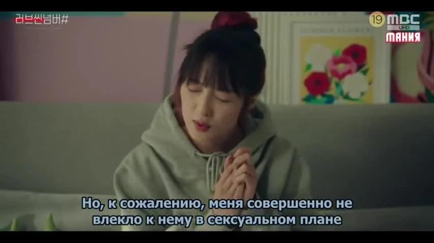 кадр