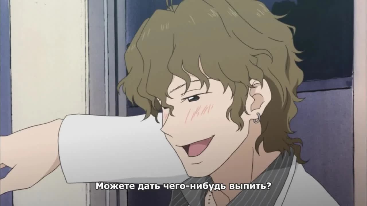 кадр