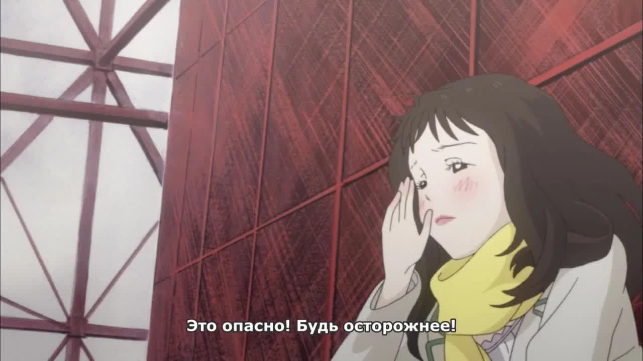 кадр
