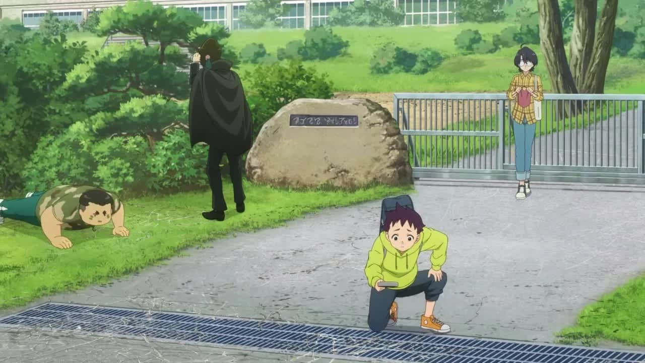 кадр