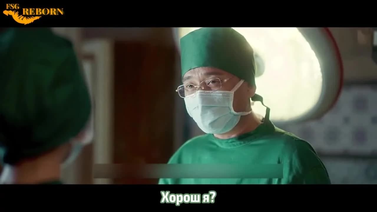 кадр