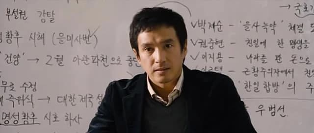 кадр