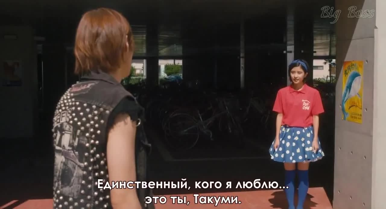 кадр
