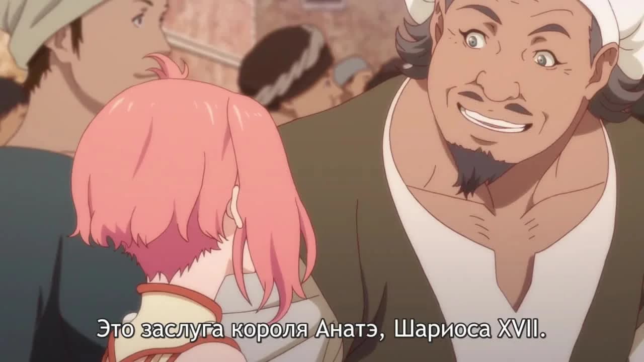 кадр