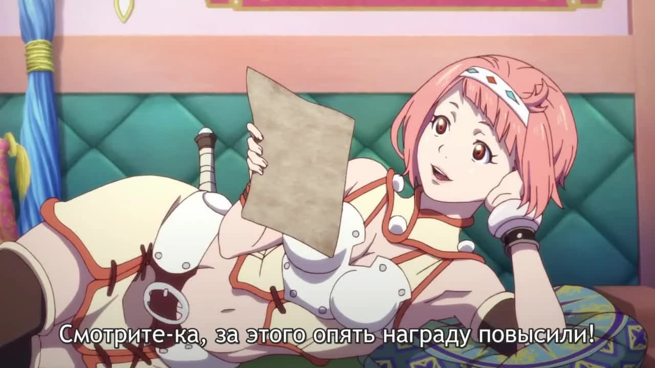 кадр