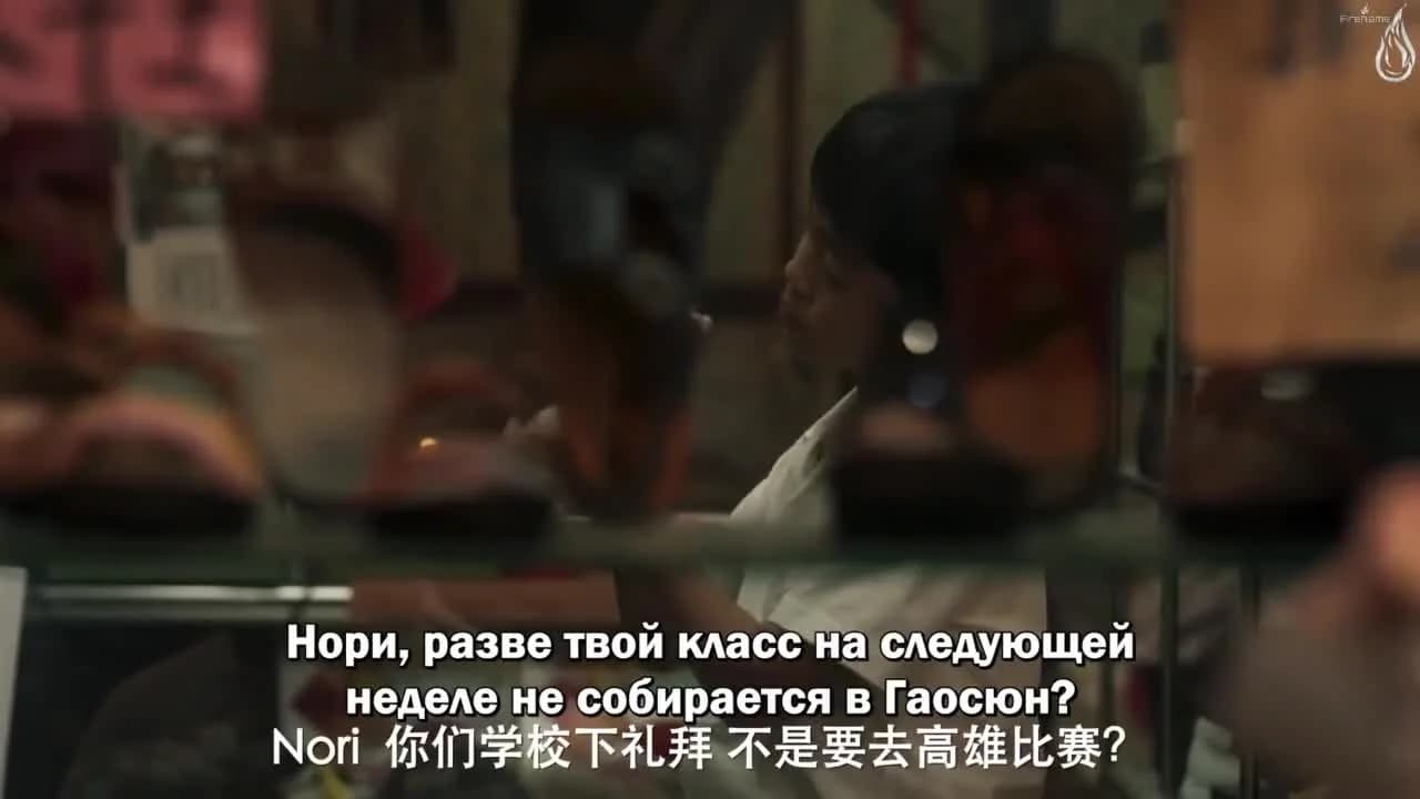 кадр