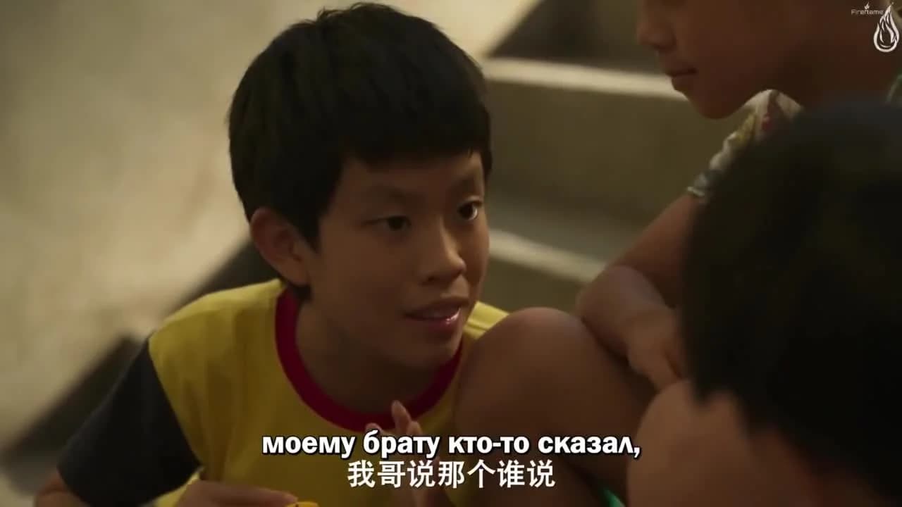 кадр