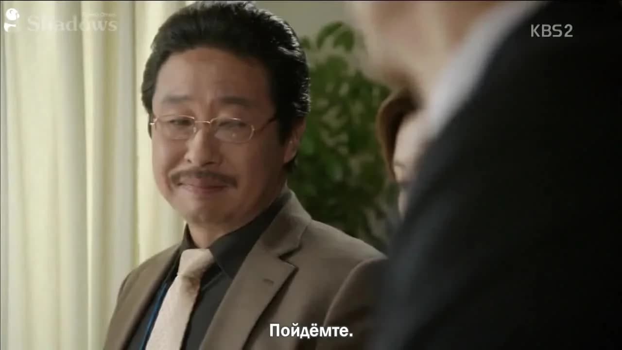 кадр