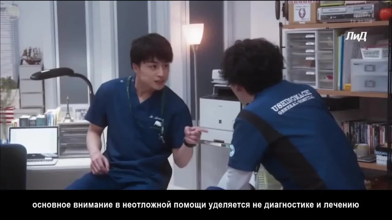 кадр