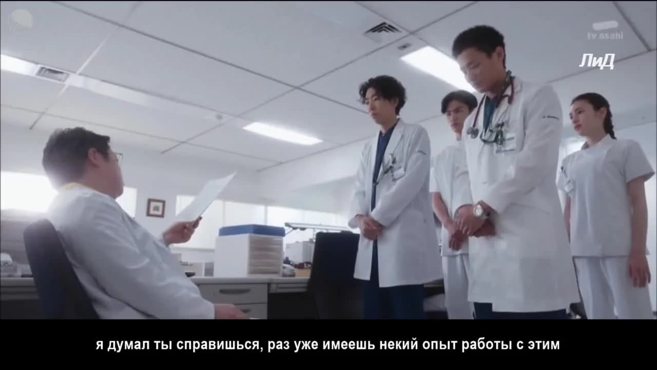 кадр