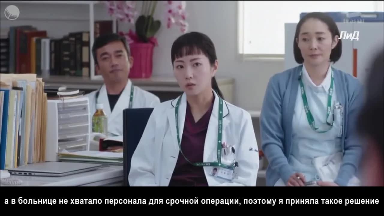 кадр