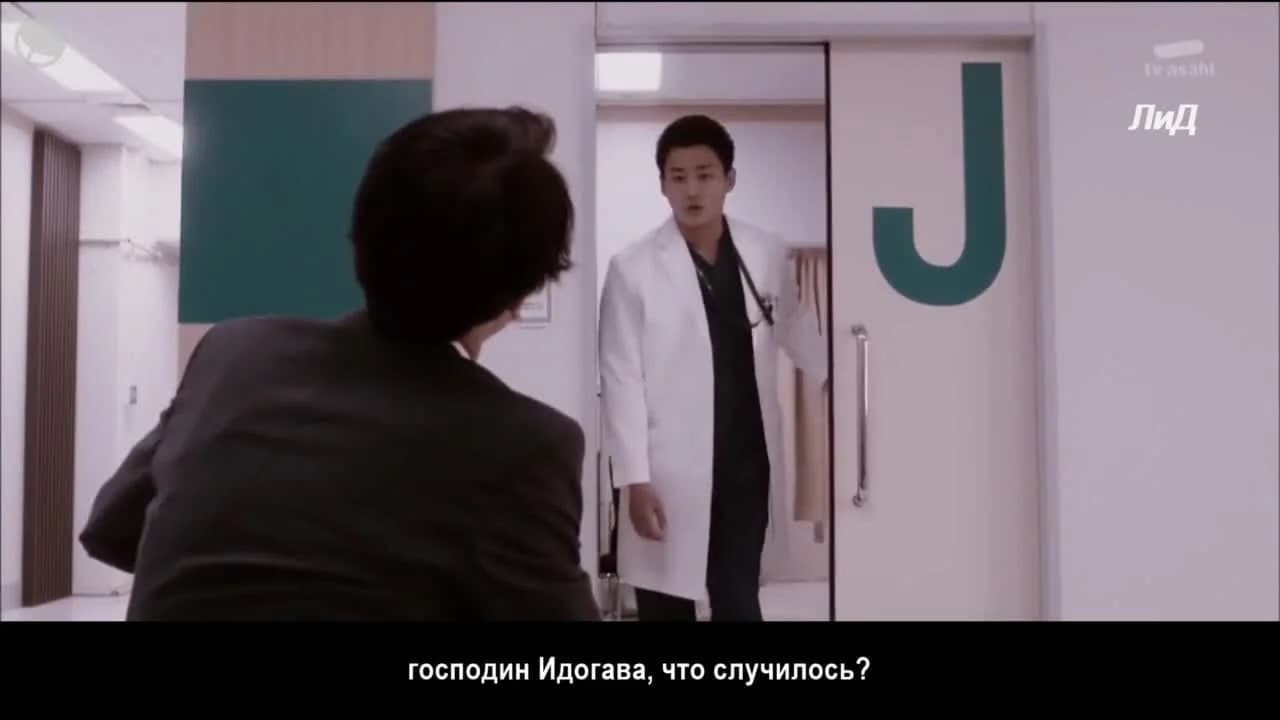 кадр